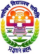 Jawahar Navodaya Vidyalaya - Bikram - Patna