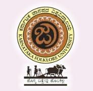 Karnataka Folklore University - Karnataka