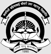 Kavayitri Bahinabai Chaudhari North Maharashtra University - Jalgaon