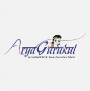 Arya Gurukul - Kalyan East - Thane