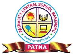 Patna City Central School - Thana - Patna