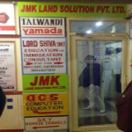 JMK Enterprises - Chandigarh Image