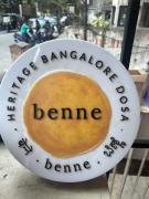 Benne Heritage Bangalore Dosa - Bandra West - Mumbai