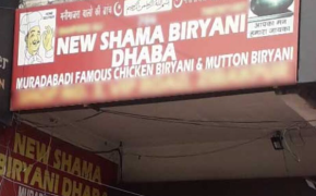 New Shama Biryani Dhaba - Zirakpur - Chandigarh