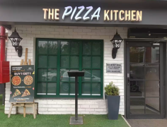 The Pizza Kitchen - Sector 10 - Chandigarh