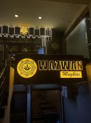 Wazwan Legacy - Kharar Road - Mohali