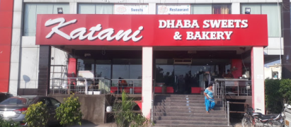 Katani Non-Veg Restaurant - Kharar Road - Mohali