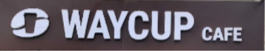 Waycup Cafe - Sector 67 - Mohali