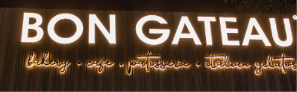 Bon Gateau - Sector 7 - Chandigarh