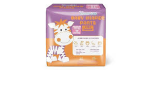 Apollo Essentials Diaper