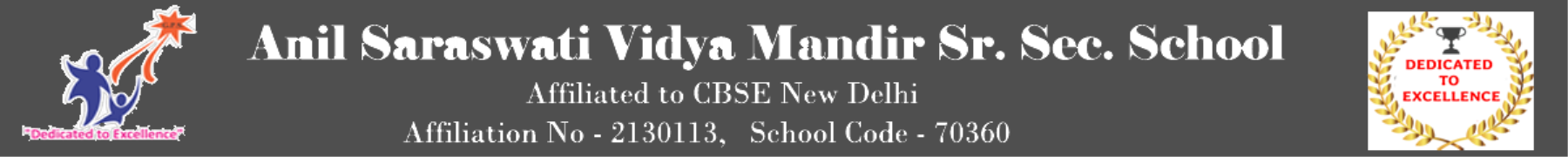 Anil Saraswati Vidhya Mandir Higher Secondary School - Lavkush Nagar - Lucknow