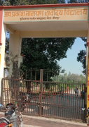 Jai Prakash Narayan Sarvodaya Vidyalaya - Mohan Road - Lucknow