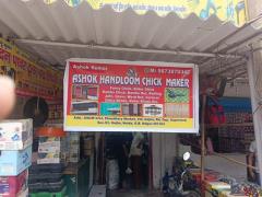 Ashok Handloom Chick Maker - Sec 93 - Noida
