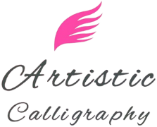 Artistic Calligraphy