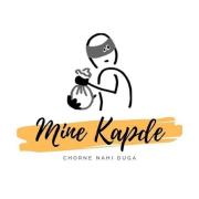 Mine Kapde