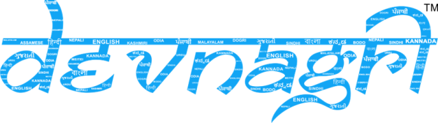 Devnagri AI