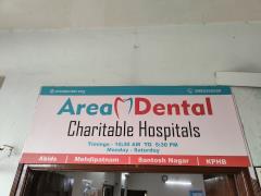 Area Dental Hospital - Mehdipatnam - Hyderabad