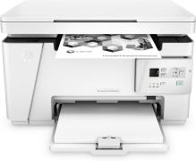 HP LaserJet Pro MFP M26A Laser Multi Function Monochrome Printer