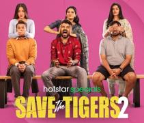 Save the Tiger Season 2