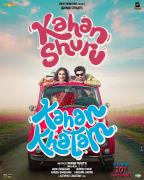 Kahan Shuru Kahan Khatam