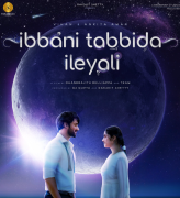 Ibbani Tabbida Ileyali