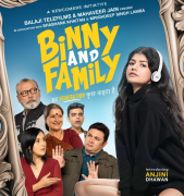 Binny And Family