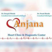 Anjana Heart Clinic And Diagnostic Center - Kurla - Mumbai