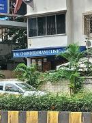 Dr Chandiramani Clinic - Bandra West - Mumbai