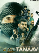 Tanaav Season 2