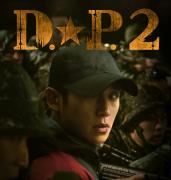 D.P. Season 2