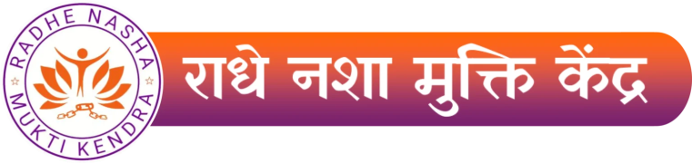 Radhe Nasha Mukti & Rehabilitation Center - Vijay Nagar - Patna