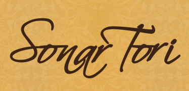 Sonar Tori - Salt Lake - Kolkata