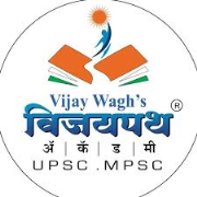 Vijaypath Academy - Sadashiv Peth - Pune