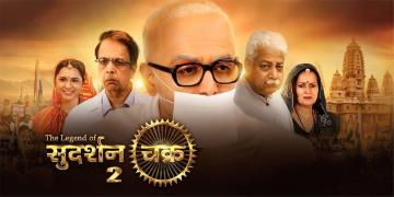 The Legend Of Sudarshan Chakra-2