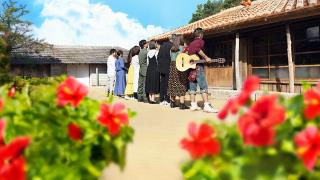 Love Village Season 2