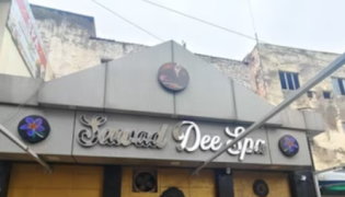Sawad Dee Spa - Fatehabad Road - Agra
