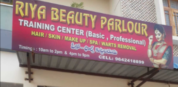 Riya Beauty - Fatehabad Road - Agra