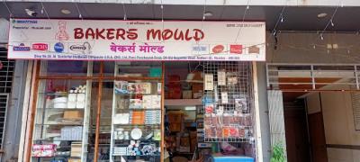 Bakers Mould - Andheri East - Mumbai