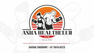 Asha Health Club Gym - Isanpur - Ahmedabad