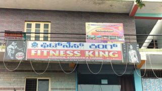 FITNESS KING GYM - Kaveri Nagar - Bengaluru