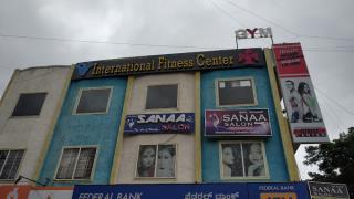International Fitness Centre - Ganganagar - Bengaluru
