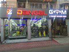Dangal Gym - Awadhpuri - Bhopal