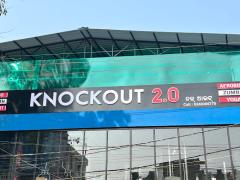 Knockout Fitness - Nayapalli - Bhubaneswar