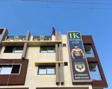 Ik Fitness Club - Santoshi Nagar Slum - Rajkot