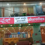 Wood World Furniture - Channasandra - Bengaluru