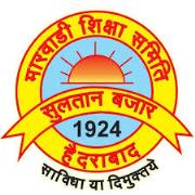 R G Kedia College of Commerce - Kachiguda - Hyderabad