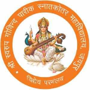 SSG Pareek PG College - Jaipur