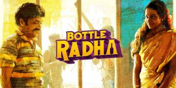 Bottle Radha