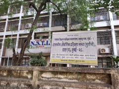 National Skill Training Institute - Dadar West - Mumbai