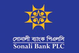 Sonali Bank